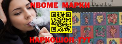 кокаин VHQ Бугуруслан