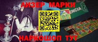 кокаин VHQ Бугуруслан