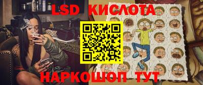 МДМА Будённовск