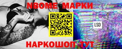 МДМА Будённовск
