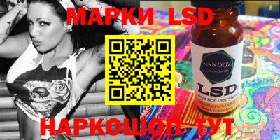 кокаин VHQ Бугуруслан