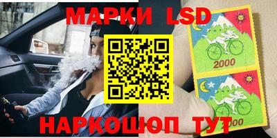 МДМА Будённовск
