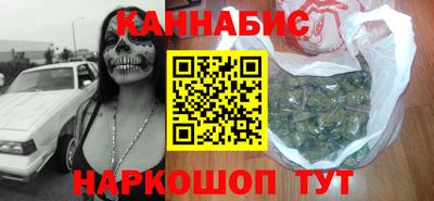 кокаин VHQ Бугуруслан