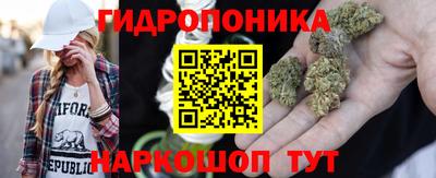 МДМА Будённовск