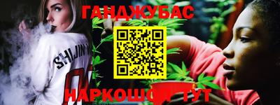 МДМА Будённовск