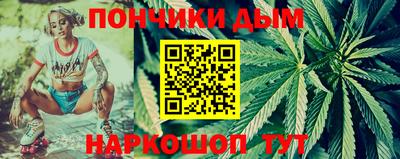 МДМА Будённовск