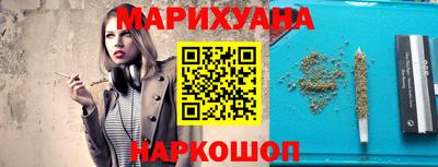 МДМА Будённовск