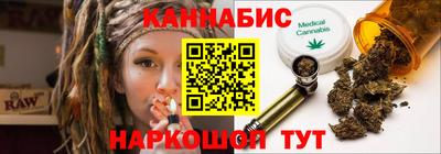 кокаин VHQ Бугуруслан
