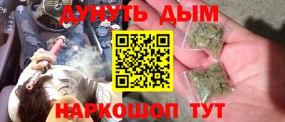 МДМА Будённовск
