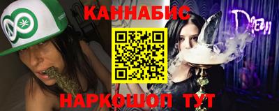 кокаин VHQ Бугуруслан