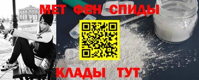 соль ск Бузулук