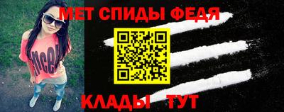 соль ск Бузулук