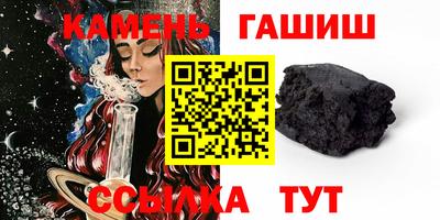 кокаин VHQ Бугуруслан