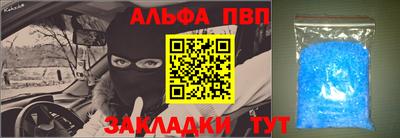 кокаин VHQ Бугуруслан