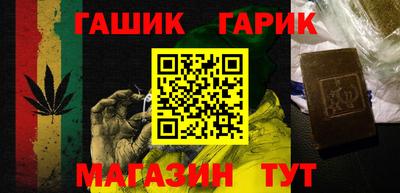 МДМА Будённовск