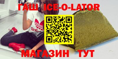 кокаин VHQ Бугуруслан