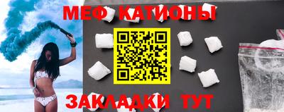 соль ск Бузулук