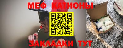 МДМА Будённовск